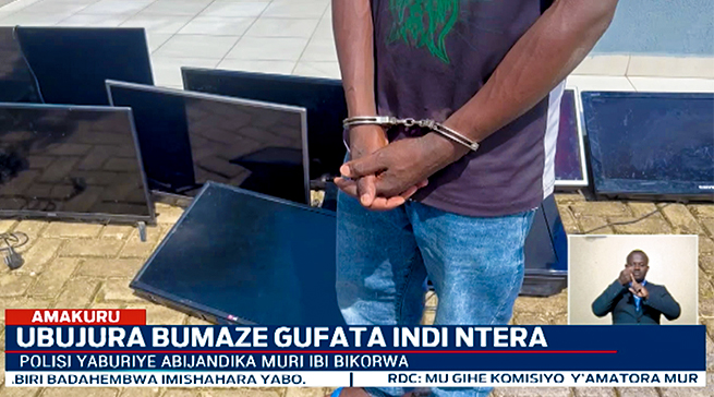 Polisi yaburiye abakomeje kwishora mu bujura