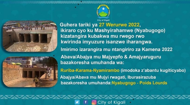 Umujyi wa Kigali ugiye gukora ikiraro cya Mpazi