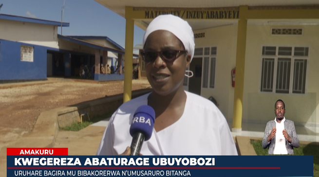 Abanyarwanda baravuga ko kwegereza abaturage ubuyobozi n’ubushobozi ...